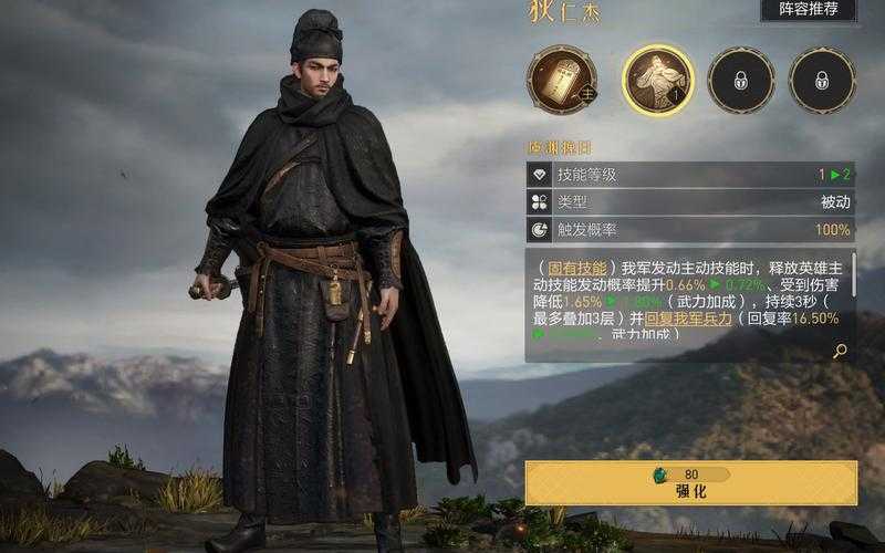 重返帝国新服开服时间是什么时候