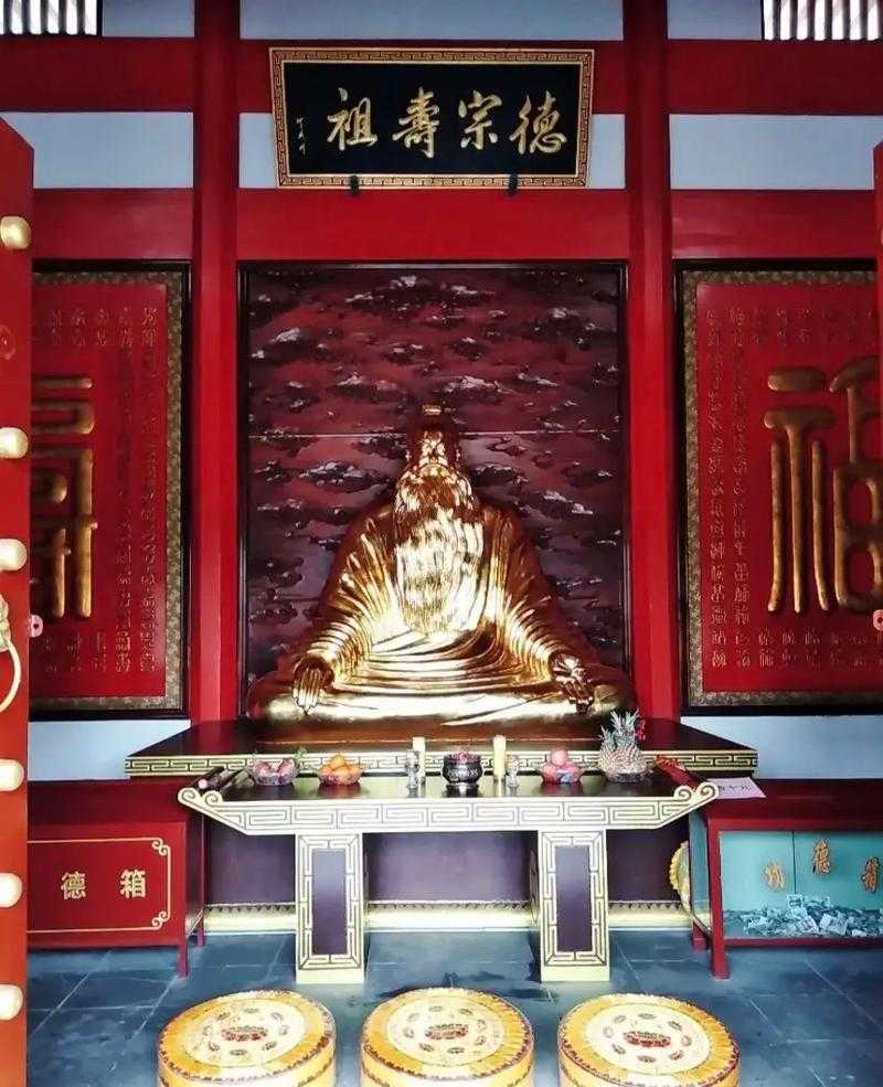 长寿石像获取途径是什么