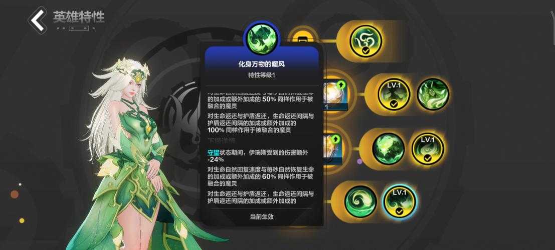 火炬之光2联机平台推荐:畅享无缝合作与极致冒险体验