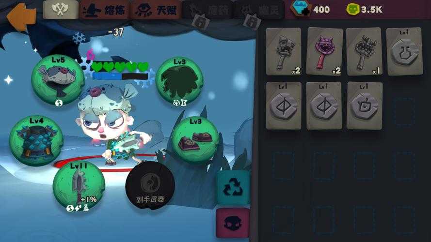 独奏骑士200层后怎么玩