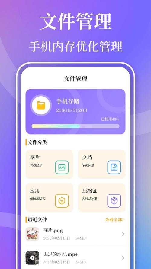 网页视频下载神器：2025年最实用的5款APP推荐