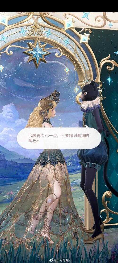 闪耀暖暖玫瑰迷宫在哪