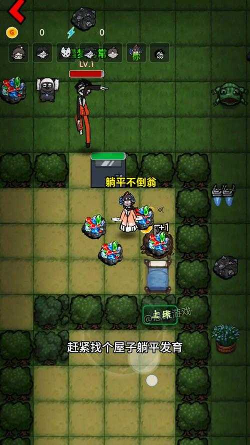 猛鬼宿舍如何开启猛鬼模式