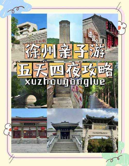凌霄峡交通怎么安排?自驾路线怎么走?