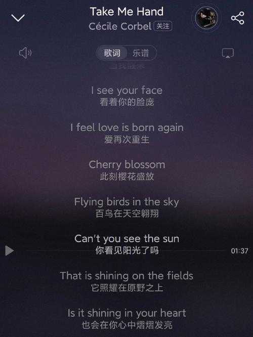 高潮是I Want You的英文歌推荐 热门英文歌曲盘点