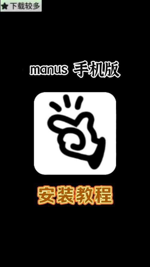 手机电脑下载手机版_最新手机版下载安装教程