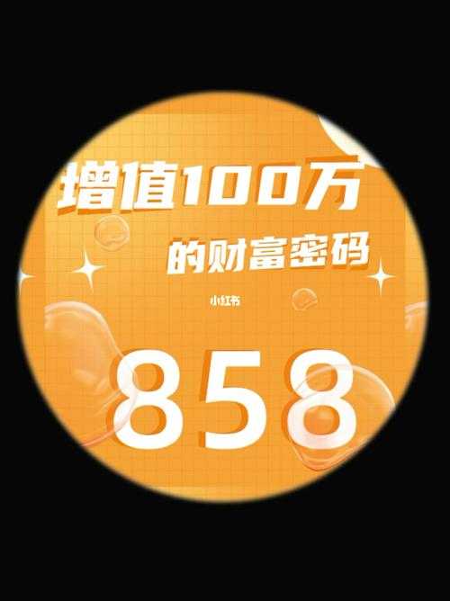 揭秘城市大亨的奢华生活:顶级富豪的日常与财富密码