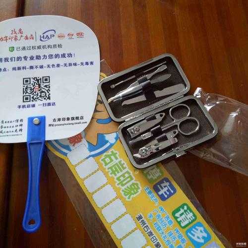 刀速辅助官网有没有免费试用?