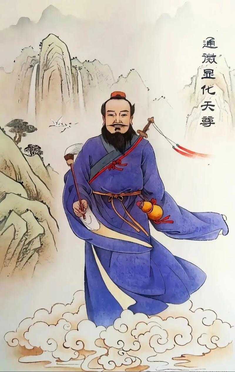 张正常和张三丰谁厉害?历史人物与道教传奇的对比解析