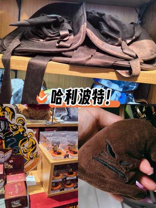 分院帽测试能测出前世记忆吗?