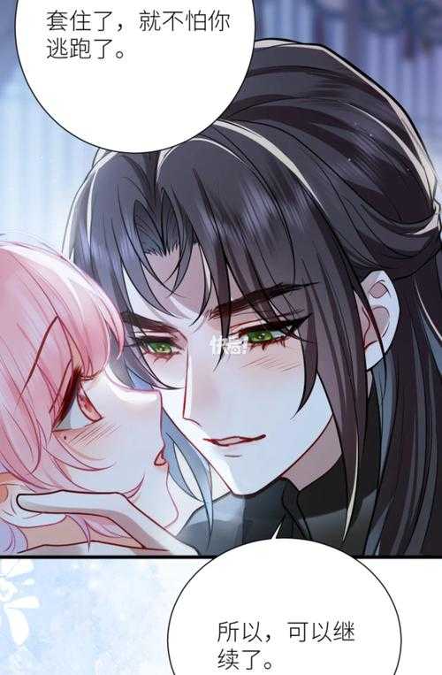《公主恋人全故事结局解析:各角色最终归宿与剧情完整梳理》