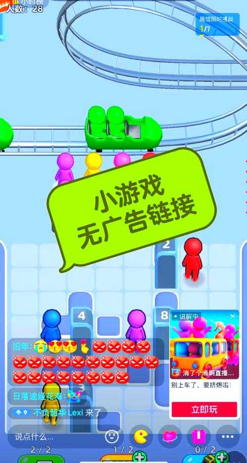 2025最新万能小游戏合集大全 - 免费在线畅玩百款经典游戏