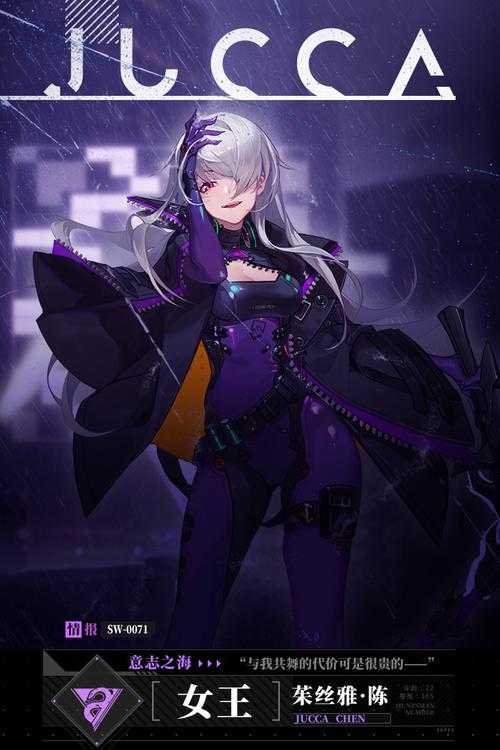 时空猎人3平民玩什么角色