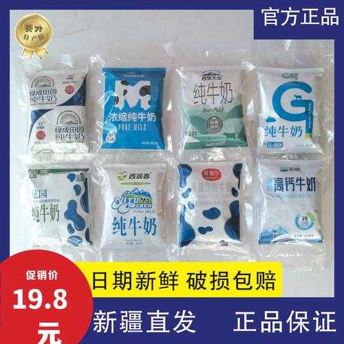 托维尔品牌下的产品精良数量有多少?