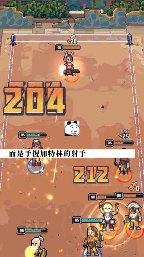 流浪方舟嫦娥带什么核心好