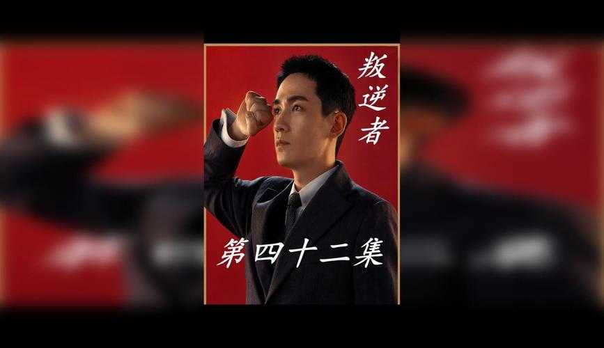 三十部经典红色谍战剧推荐:重温革命年代的隐秘战线