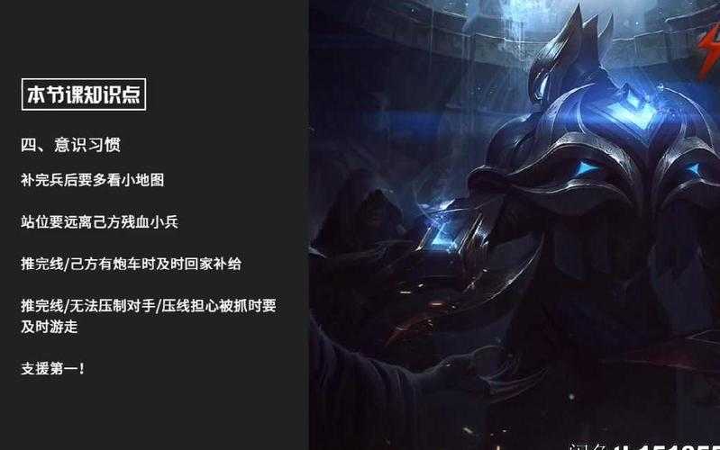 劫如何操作更高效,游戏技巧大介绍