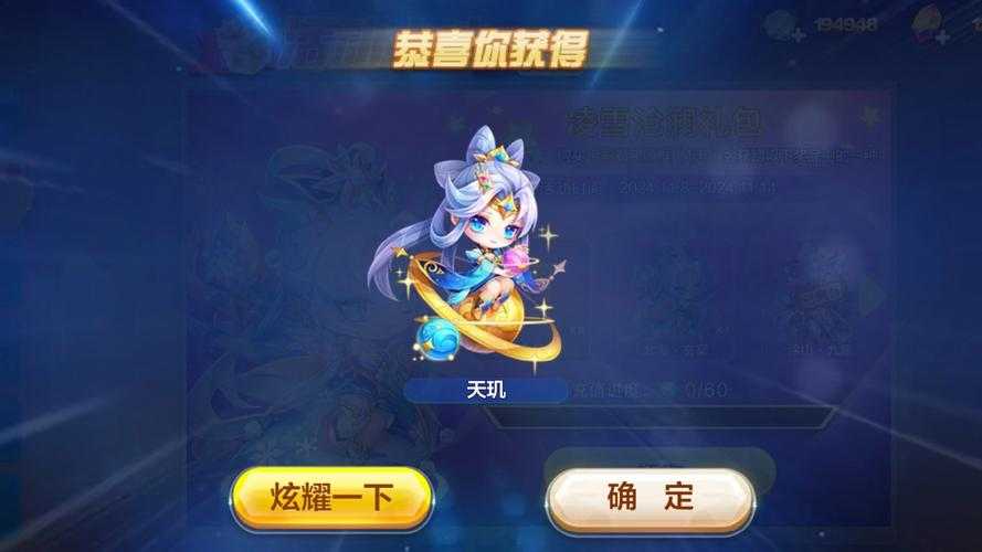 天天酷跑下架了吗_1