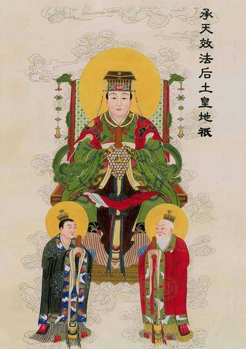 神仙道天灵子是什么