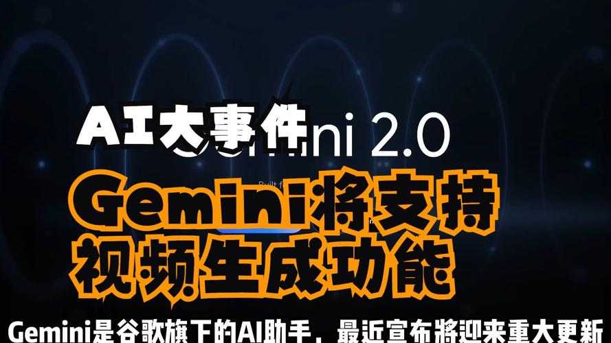 如何进入格mini直播间体验直播内容?