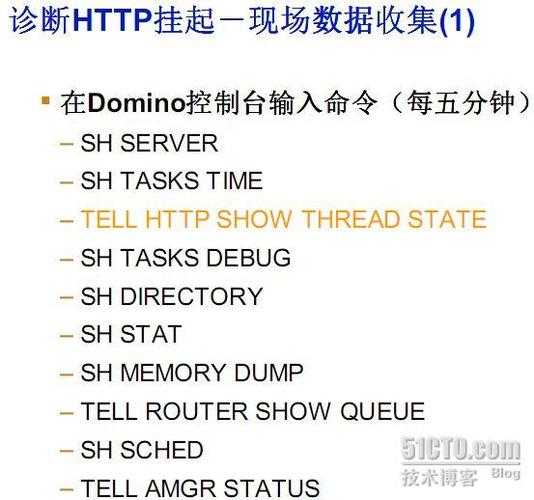 dd737平台是否稳定?会不会宕机?