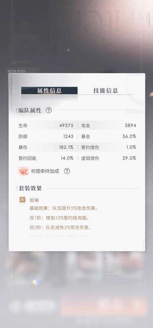 剑三职业新手必看如何快速提升战力?