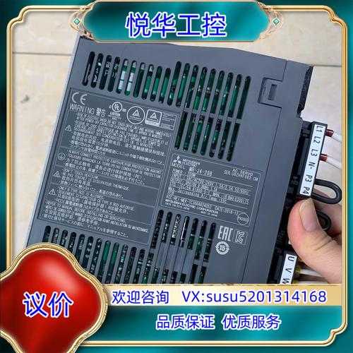 万能驱动助理4下载官方最新版驱动安装工具2025