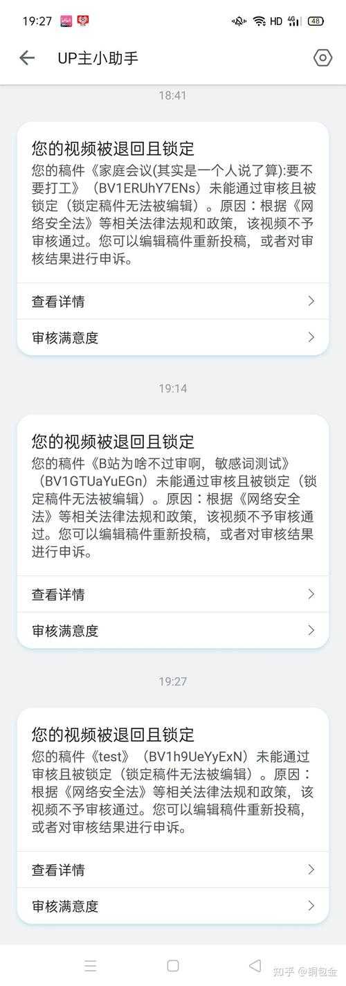 18acg新手必问:如何避免被封号或被封禁?