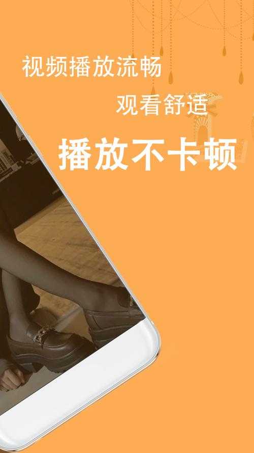 手机电影播放器哪个好用?2025最新推荐与评测