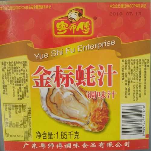 方可乐蓝梦汁烹饪条件是什么