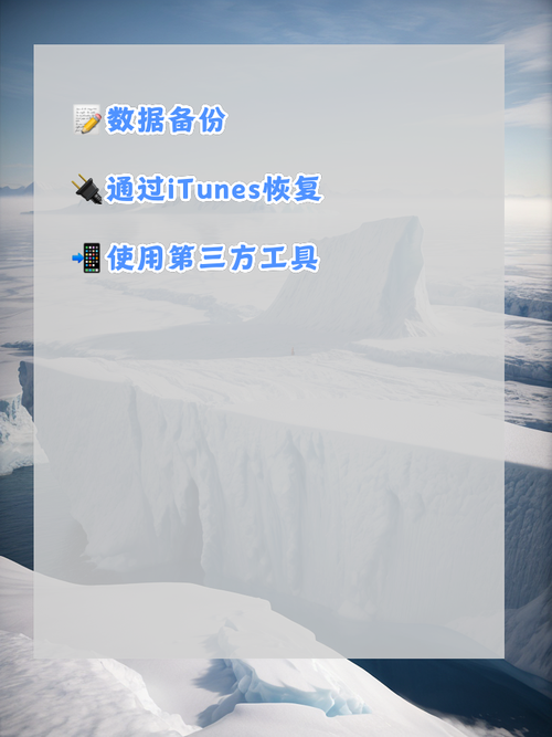如何充分利用手机越狱?好处有哪些?