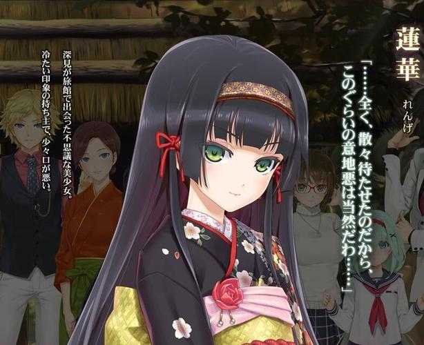 美少女万华镜5苹果汉化版下载-最新iOS中文版免费获取