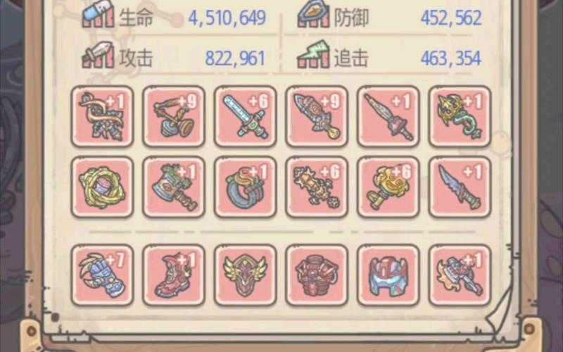 最强蜗牛狂战士兵种怎么获得