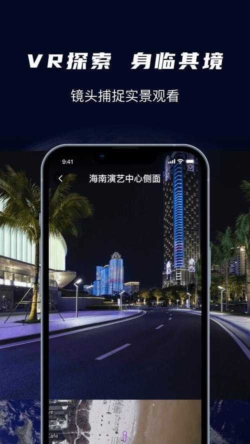 手机看3D图纸软件下载_2025最新3D看图APP推荐