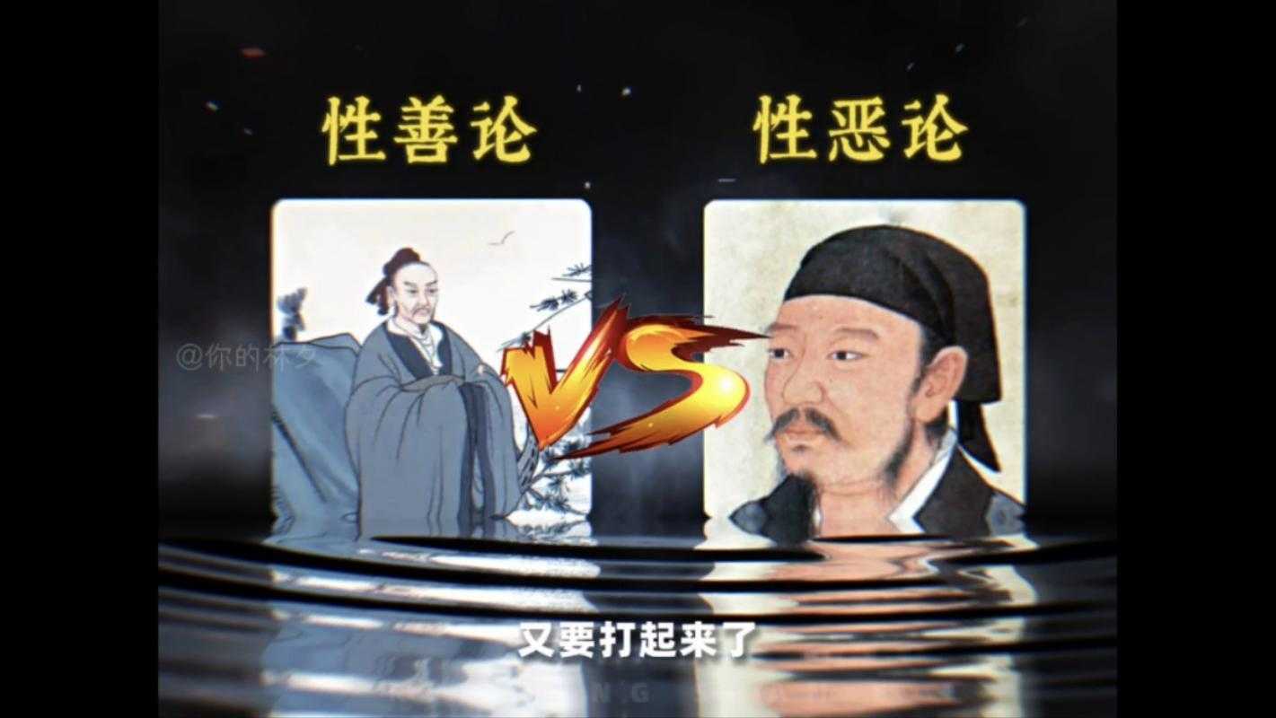善恶双面佛:揭秘佛性中的光明与黑暗两面性