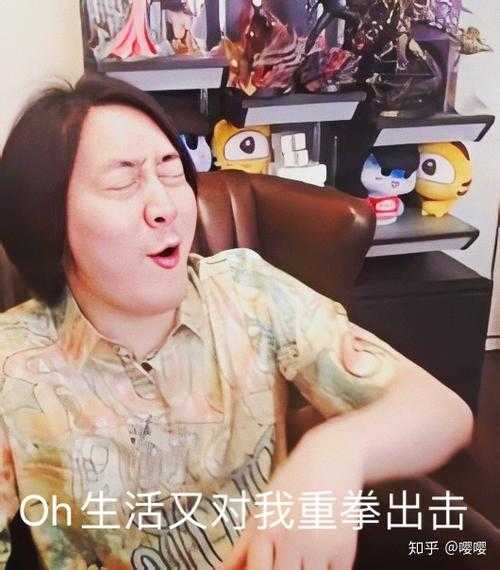 张大仙表情包网恋奔现指南:从斗图到见面的甜蜜攻略