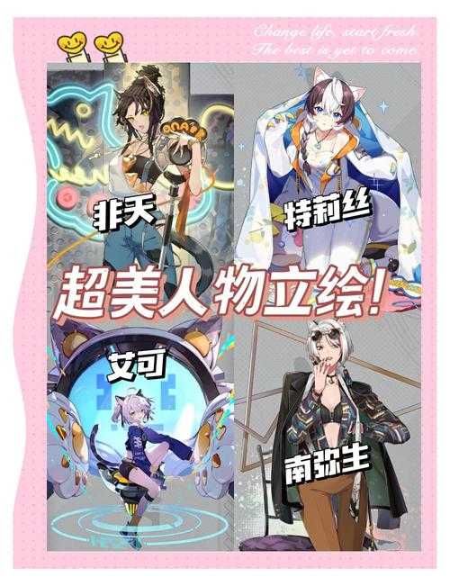 猫之城ios和安卓互通吗