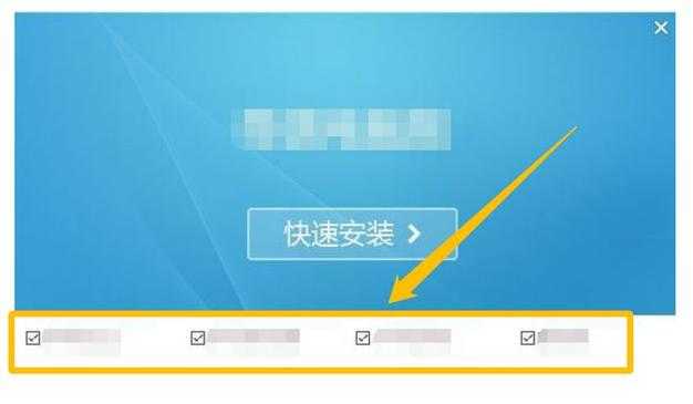 七仙全函数修改器最新版下载-免费安全无捆绑安装包