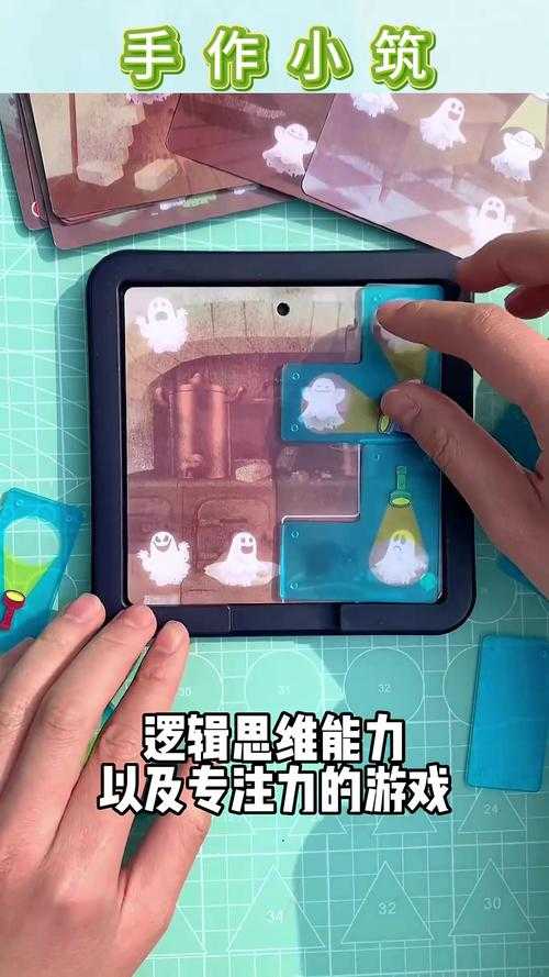 萌猫公园幽灵那关怎么过