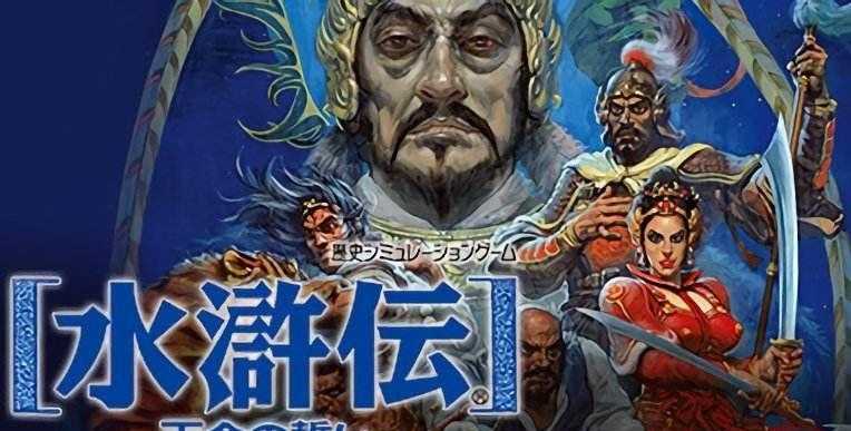 《三国XO水浒》新服好礼送不停
