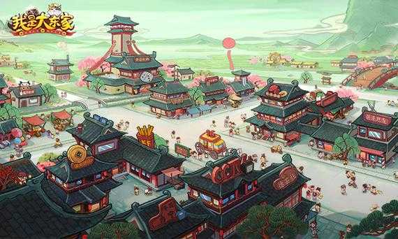 我是大东家退出家族贡献还在吗