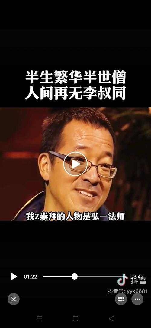 知识就是力量僧怎么过