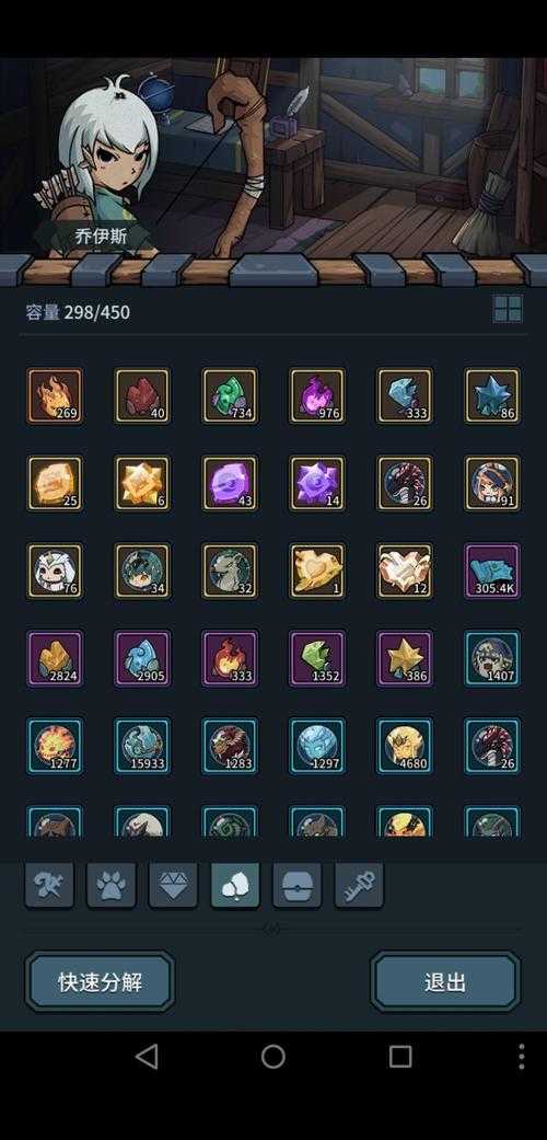 提灯与地下城2022宠物阵容有哪些