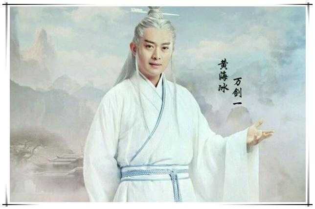 万剑一为何被罚守祖师祠堂?揭秘《诛仙》中青云门长老的隐秘过往