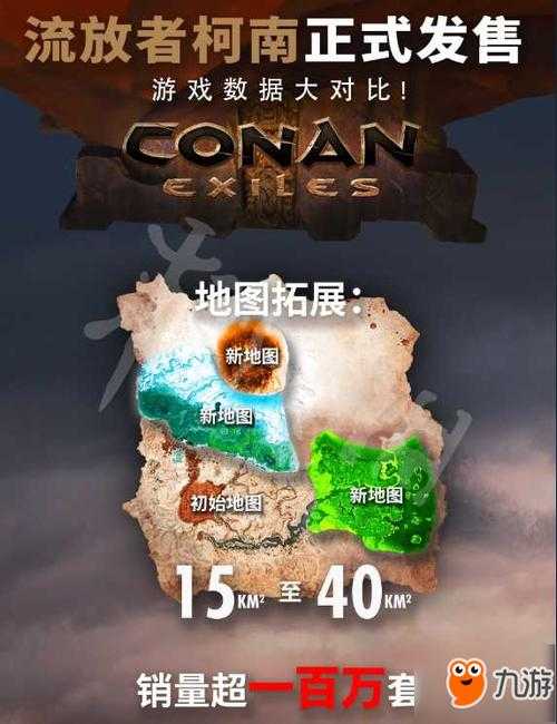 城邦争霸中文版手机版下载安装教程 - 最新版城邦争霸手游一键获取攻略