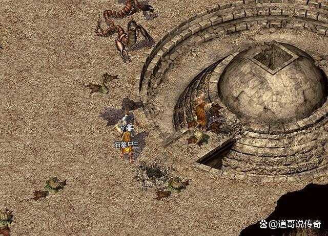 热血传奇还有幻境吗