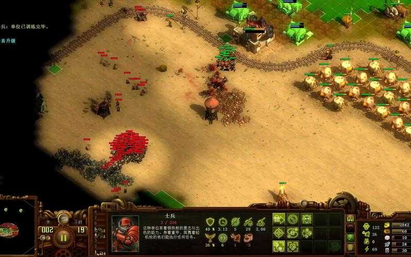 亿万僵尸骸骨之湾战役攻略:通关技巧与兵种搭配指南