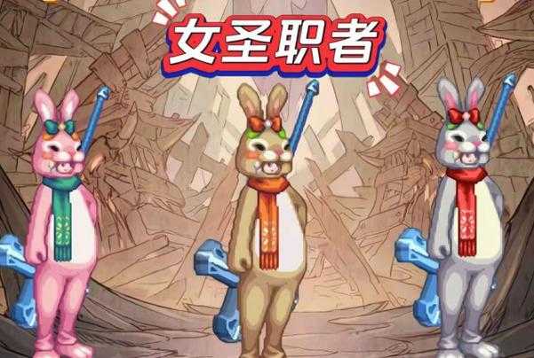 DNF动物套拍卖行价格查询及购买指南2025最新