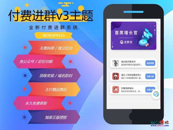 2025最新QQ群刷人网站推荐_安全高效增加群成员平台大全
