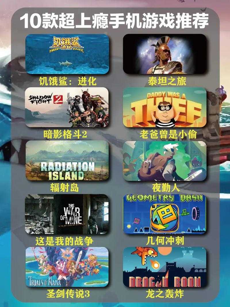 边走边收集10款超上瘾的捡东西手游推荐2025最新版